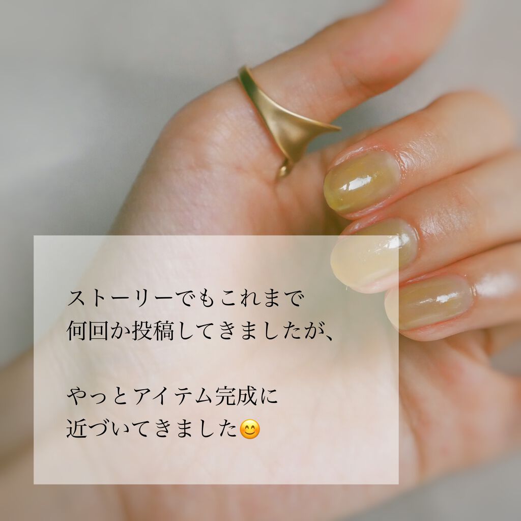 のんさん(コスメ、美容) on LIPS 「こんばんは、のんさんです🌸今回はいつものコスメレビュー等..」(2枚目)