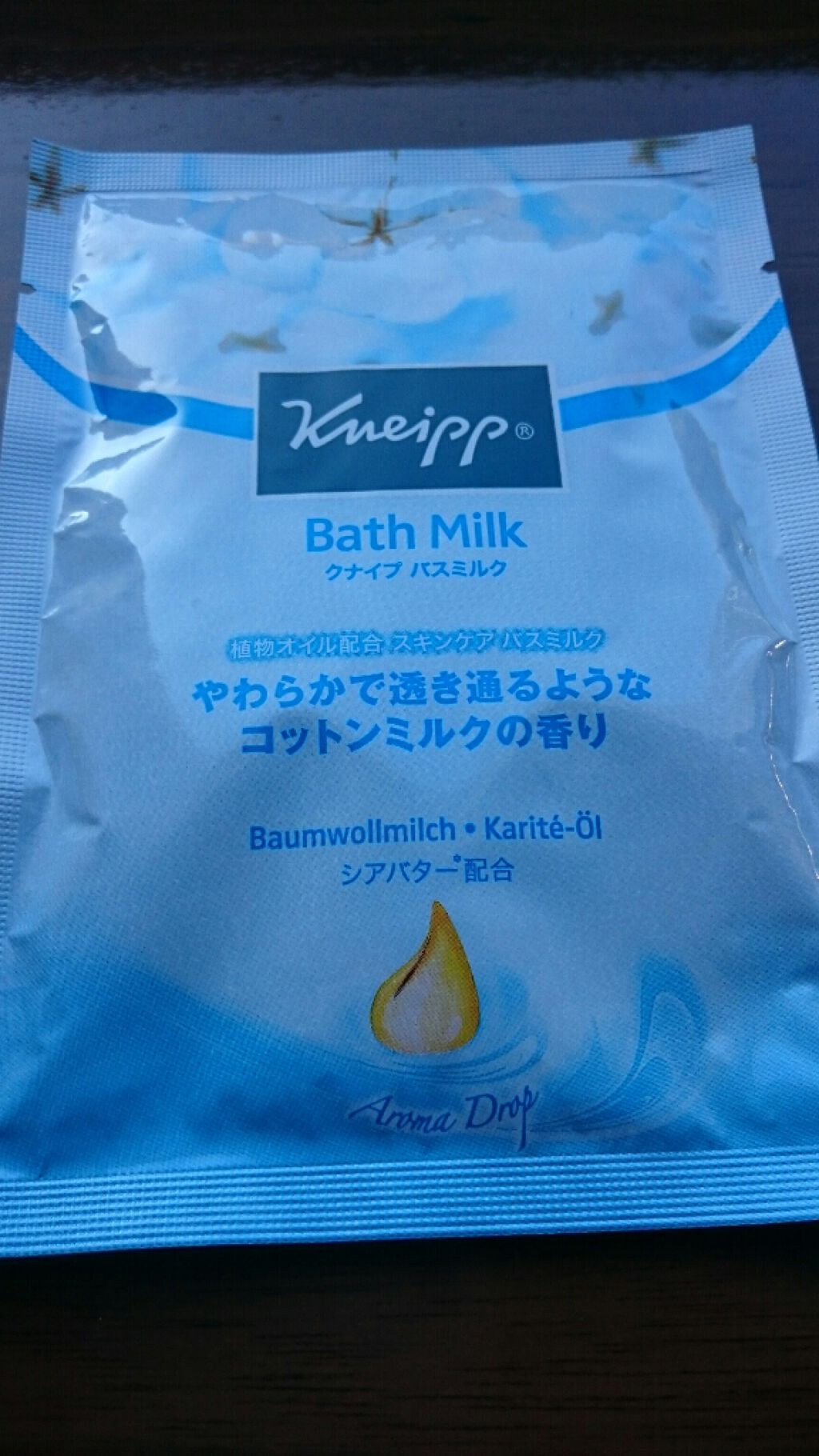 バスミルク コットンミルクの香り/クナイプ/入浴剤を使ったクチコミ(1枚目)