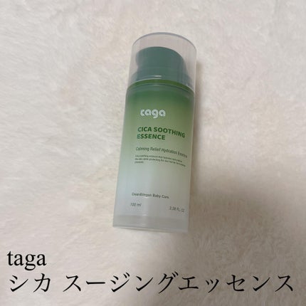 シカ スージングエッセンス/TAGA/フェイスクリームを使ったクチコミ(1枚目)