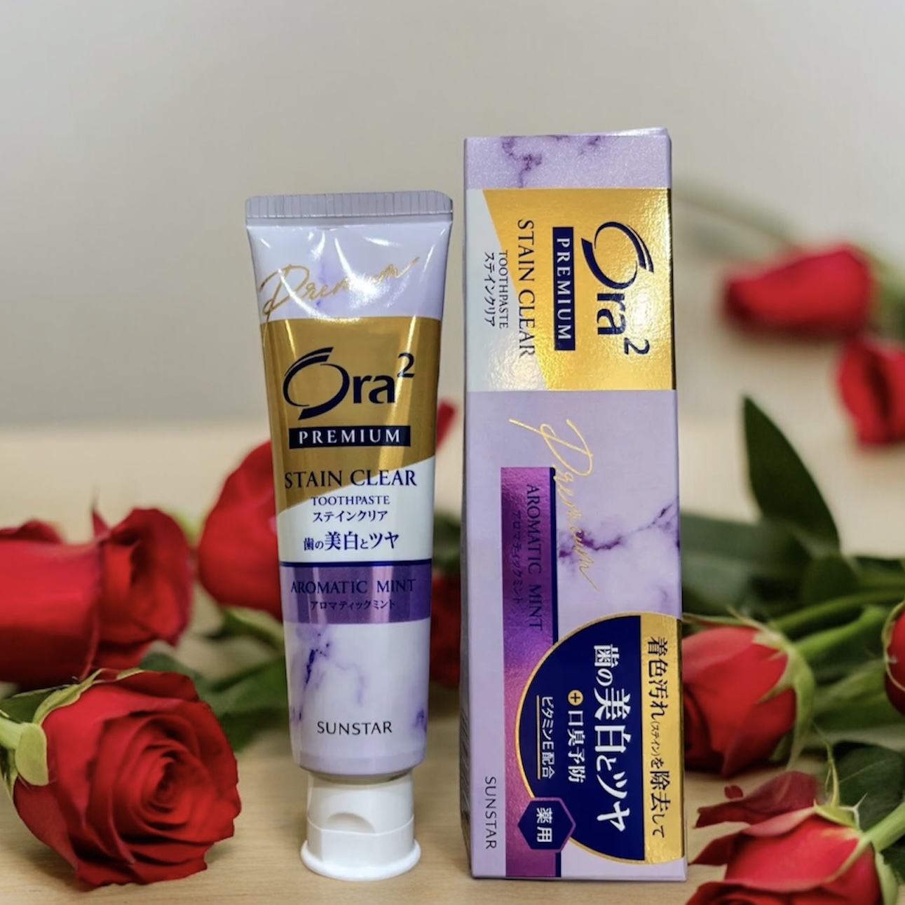 プレミアム ステインクリア ペースト/オーラツー/歯磨き粉を使ったクチコミ（1枚目）