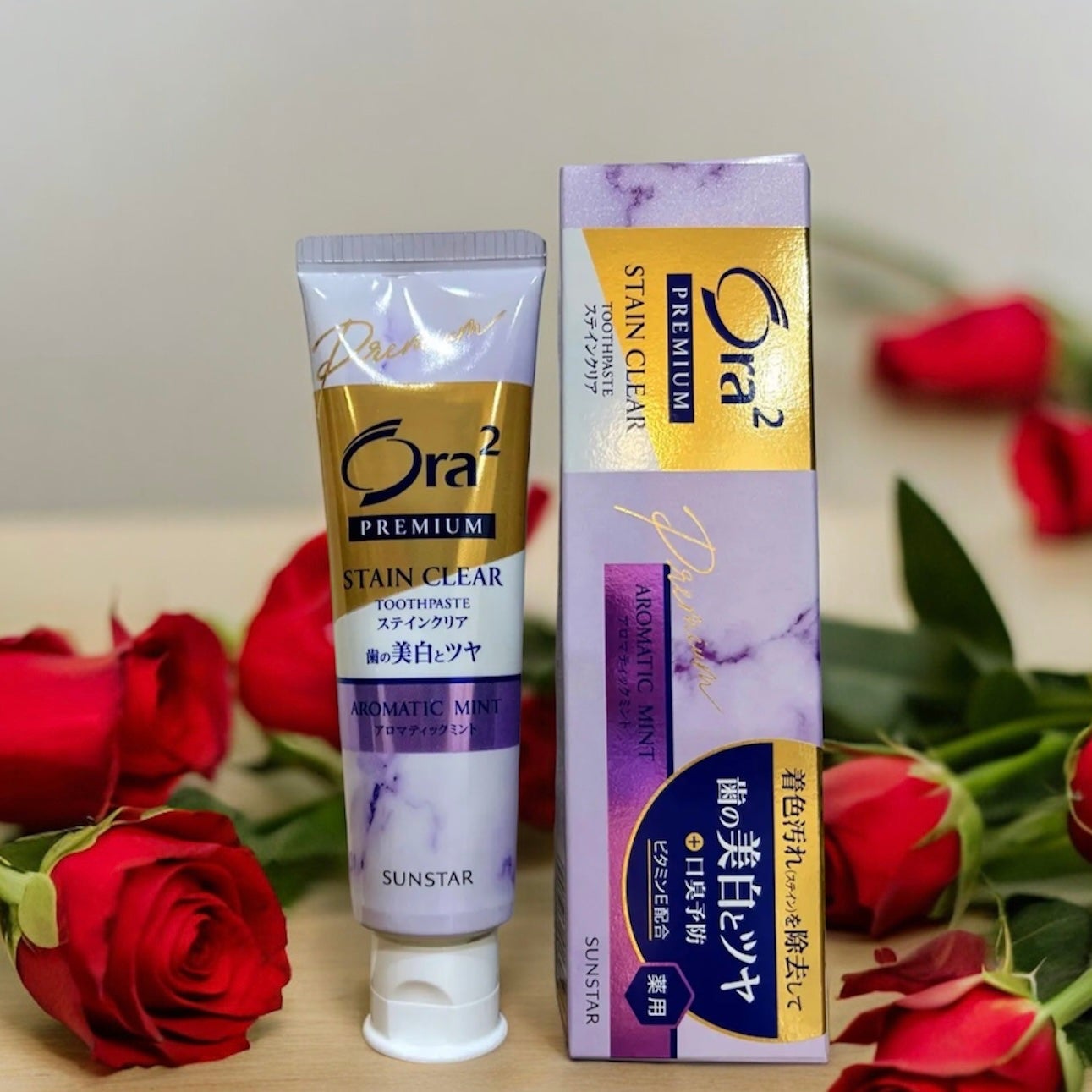 プレミアム ステインクリア ペースト/オーラツー/歯磨き粉を使ったクチコミ(1枚目)