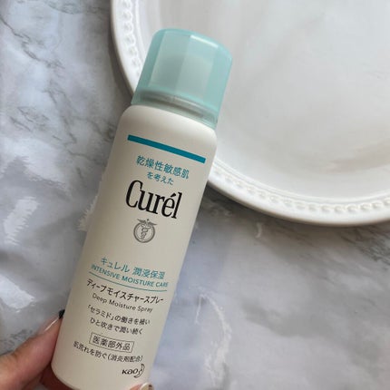 ディープモイスチャースプレー/キュレル/ミスト状化粧水を使ったクチコミ(2枚目)