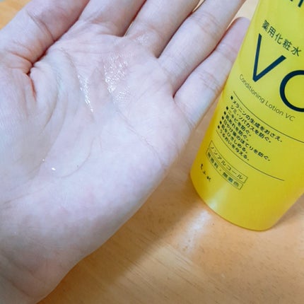 薬用化粧水 VC/ちふれ/化粧水を使ったクチコミ(2枚目)