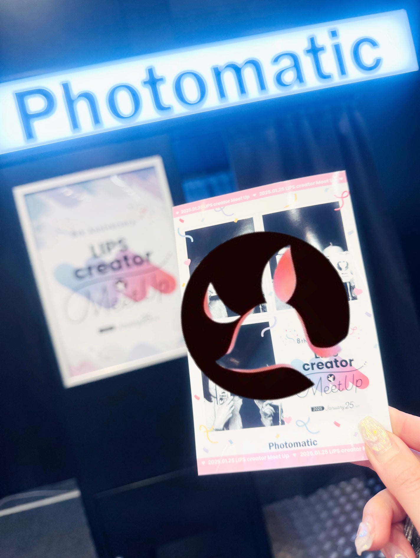 ドクダミ ポアコントロールクレンジングオイル/Anua/オイルクレンジングを使ったクチコミ(2枚目)