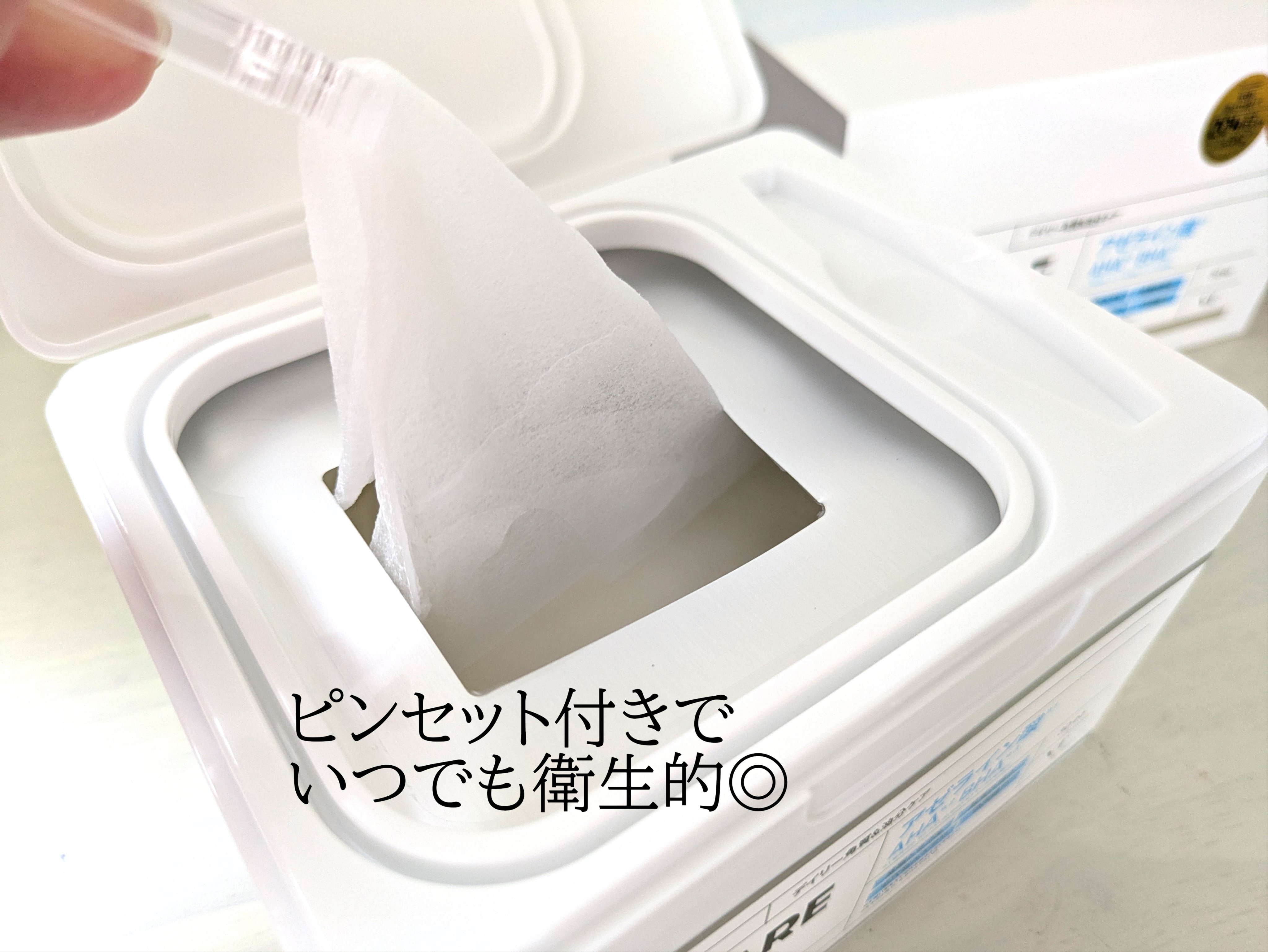 を使ったクチコミ（3枚目）