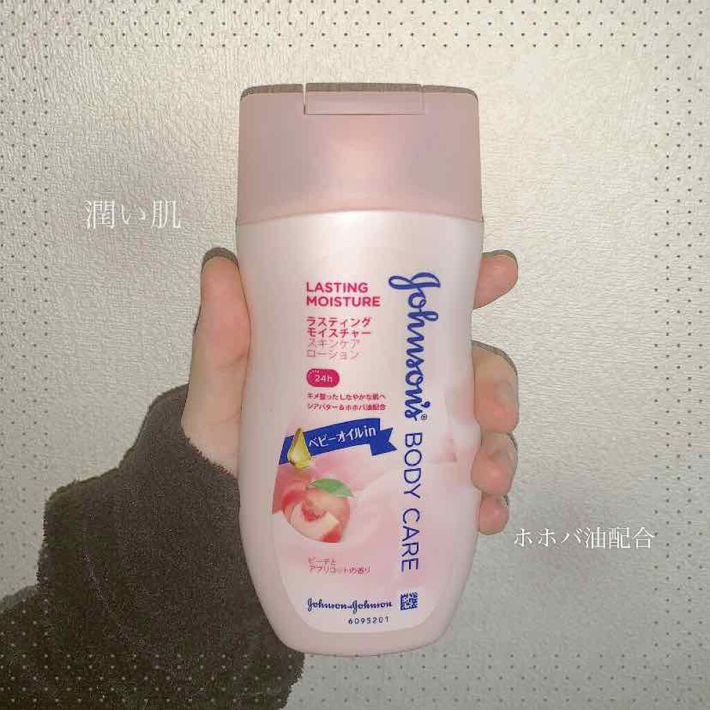 johnson's BODY CARE ラスティングモイスチャー スキンケアローション/Johnson & Johnson/ボディローションを使ったクチコミ（1枚目）