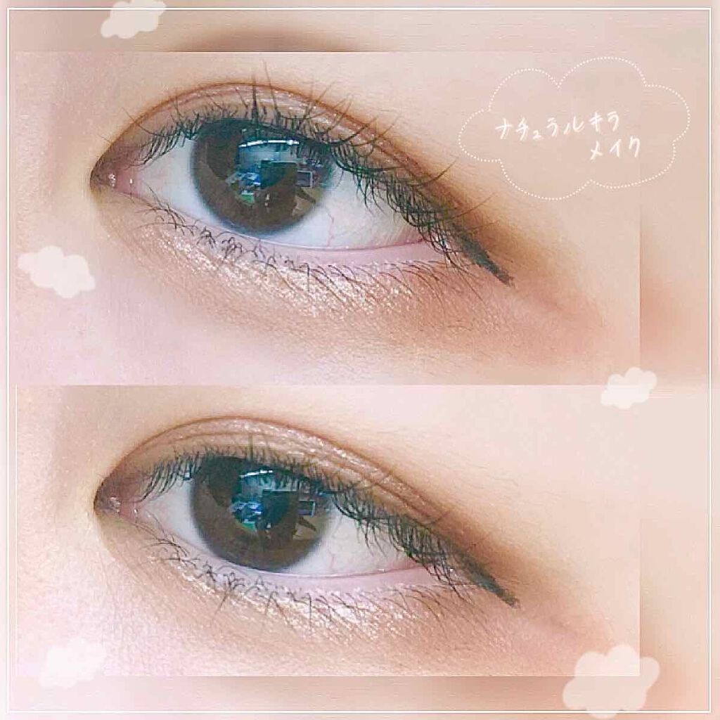 UR GLAM　LIQUID EYESHADOW/U R GLAM/リキッドアイシャドウを使ったクチコミ（1枚目）