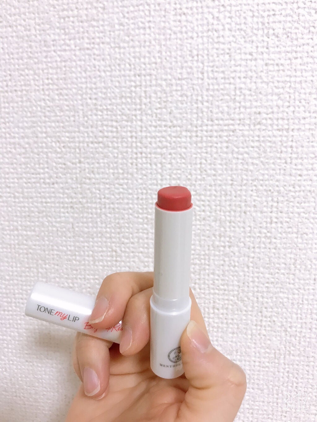 トーンマイリップ/メンソレータム/リップケアを使ったクチコミ(2枚目)