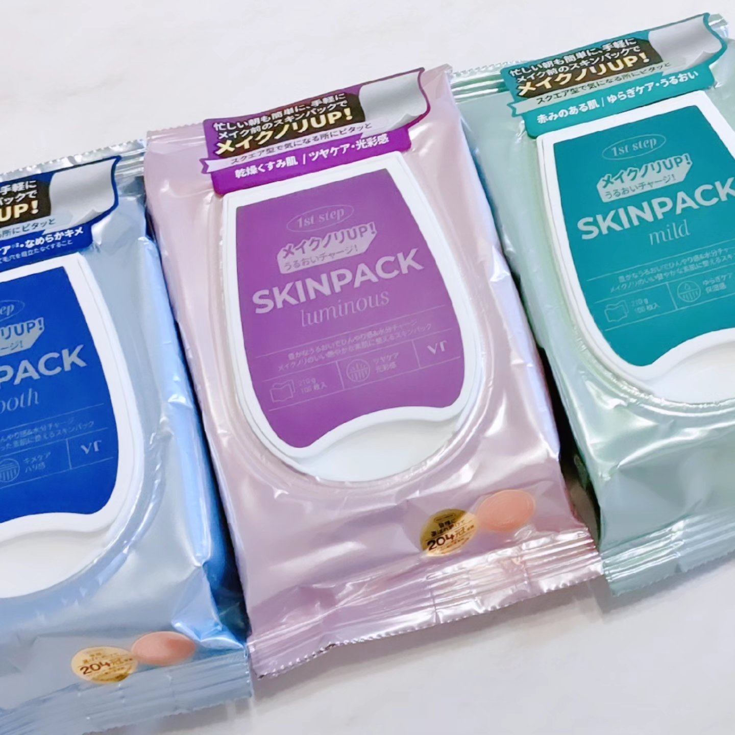 ルミナススキンパック/VT/シートマスク・パックを使ったクチコミ（2枚目）