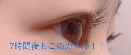 クイックラッシュカーラー ロングマスカラ/キャンメイク/マスカラを使ったクチコミ(2枚目)