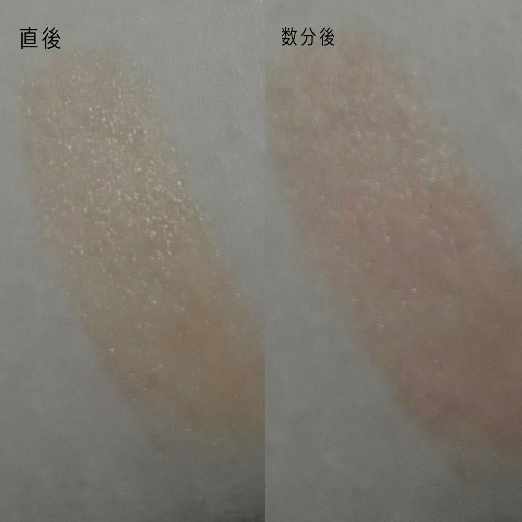 ラスティングフィニッシュ ティントリップ/リンメル ロンドン/リップティントを使ったクチコミ（3枚目）