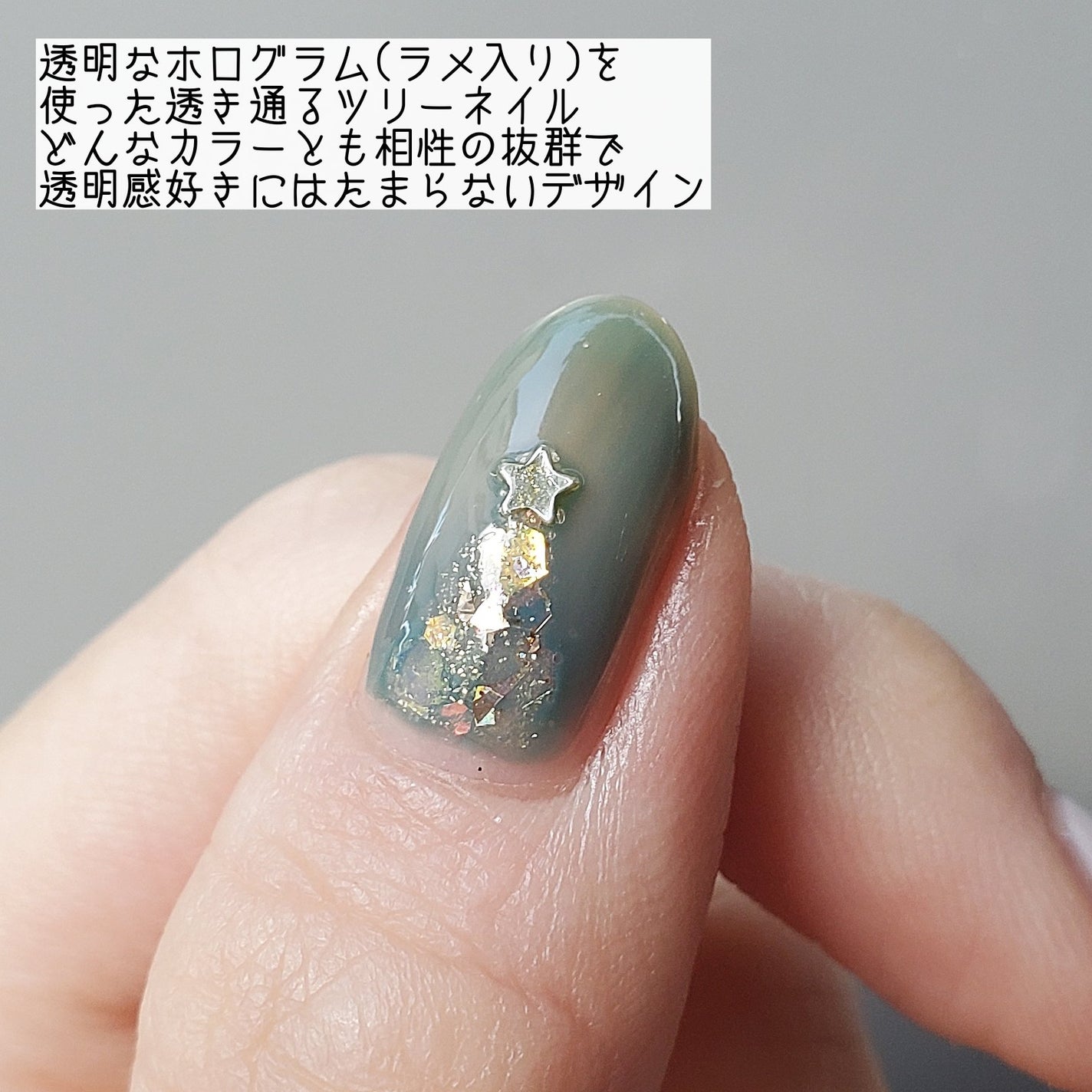 キャンドゥ購入品😄💞/キャンドゥ/その他を使ったクチコミ(2枚目)