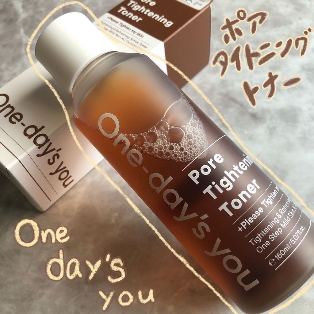 RIKO on LIPS 「⌇⌇Oneday'syouポアタイトニングトナー-------..」(1枚目)