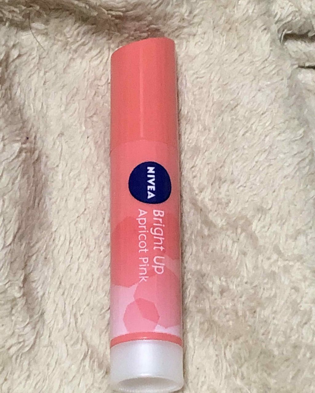 モイストピュアカラーリップ/ニベア/リップクリームを使ったクチコミ（2枚目）