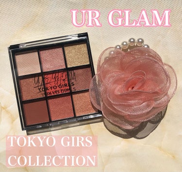 UR GLAM　BLOOMING EYE COLOR PALETTE/U R GLAM/パウダーアイシャドウを使ったクチコミ（1枚目）