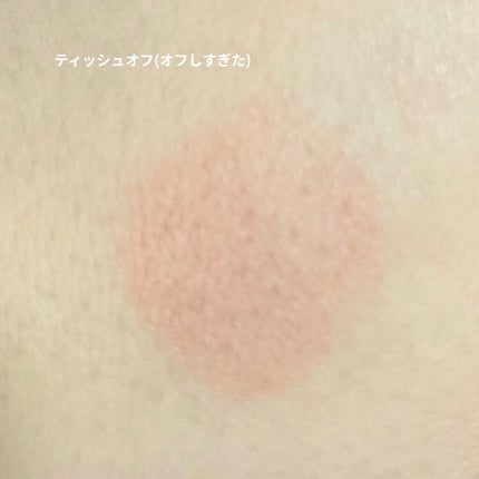 ラスティンググロスリップ/CEZANNE/口紅を使ったクチコミ(3枚目)