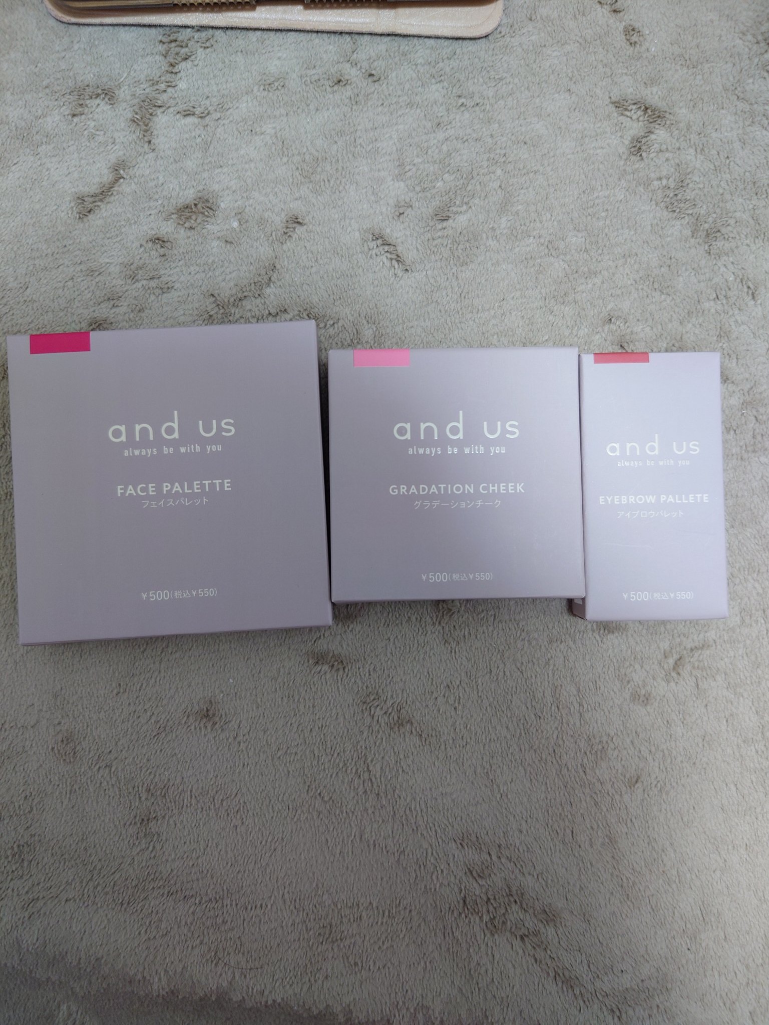 を使ったクチコミ（3枚目）