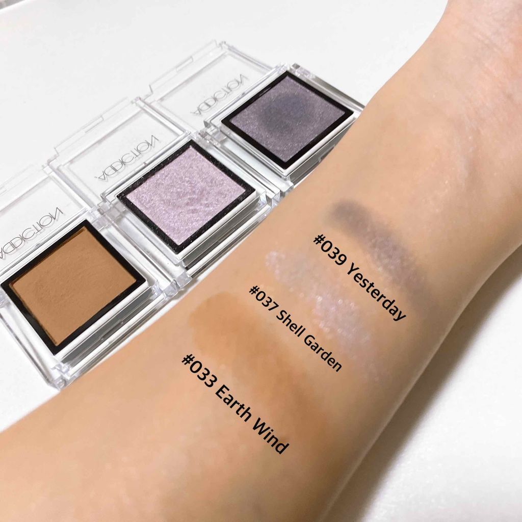 アディクション ザ アイシャドウ/ADDICTION/単色アイシャドウを使ったクチコミ(2枚目)