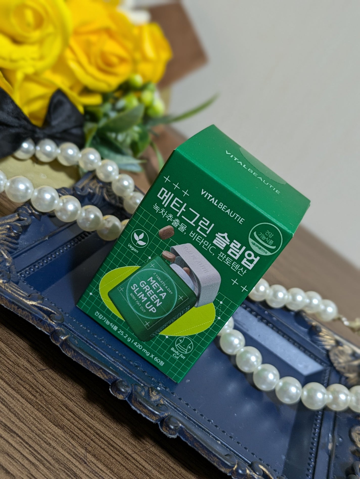 メタグリーンスリムアップ/VITALBEAUTIE/ボディサプリメントを使ったクチコミ(3枚目)