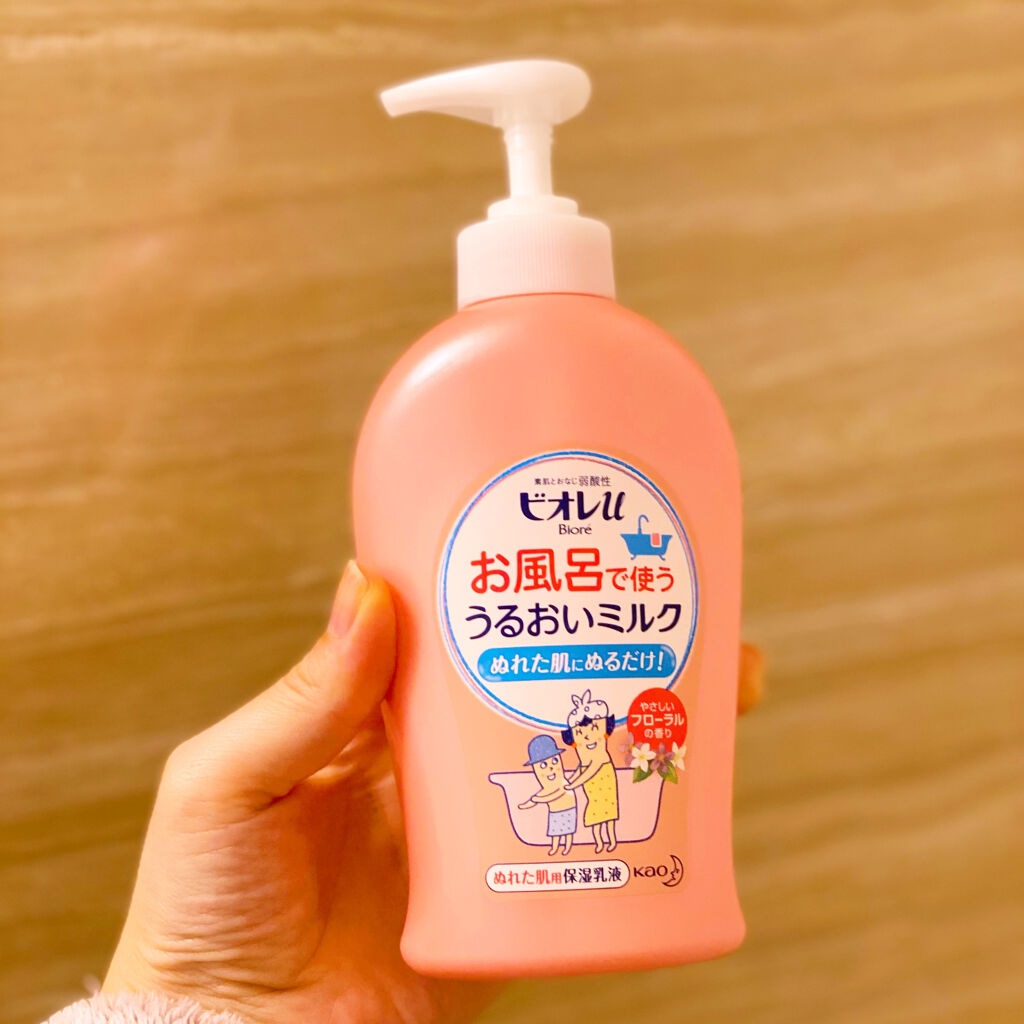 お風呂で使う うるおいミルク やさしいフローラルの香り/ビオレu/ボディミルクを使ったクチコミ（1枚目）