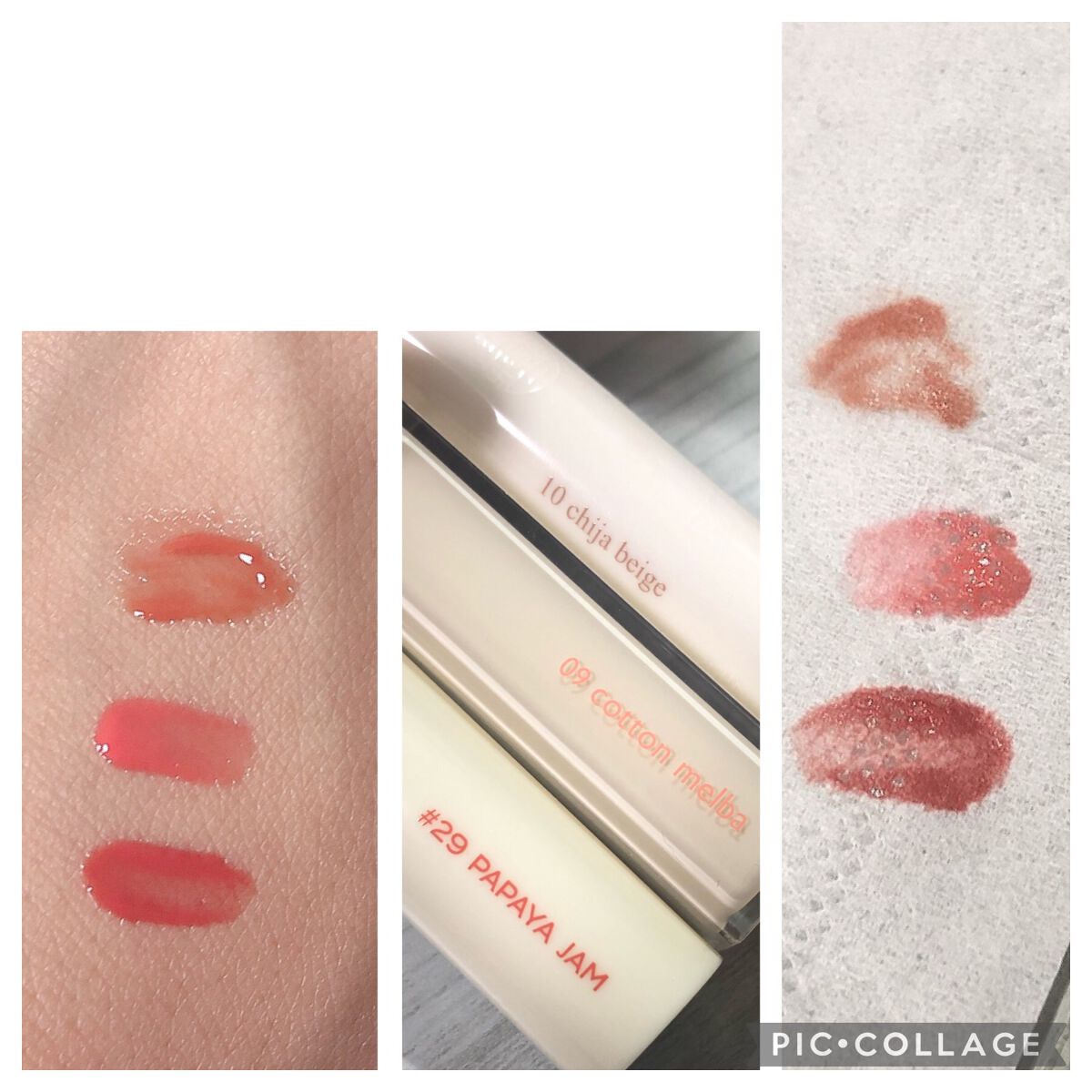 ジューシーラスティングティント/rom&nd/リップティントを使ったクチコミ（2枚目）