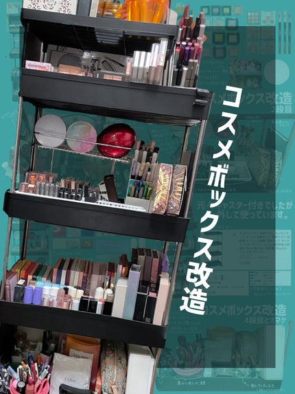 Amazon Series キッチンワゴン キャスター付き