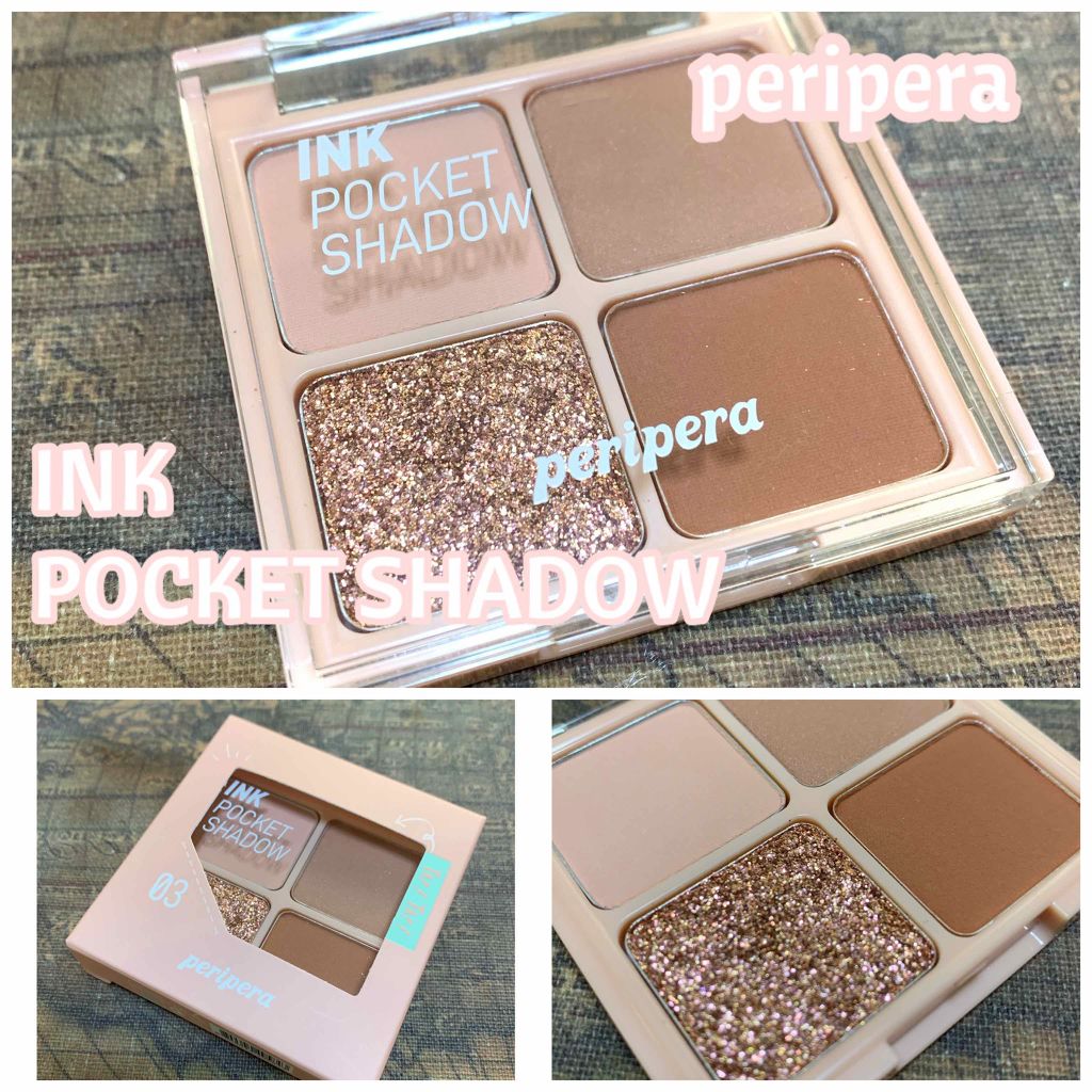 ペリペラ インク ポケット シャドウ パレット/PERIPERA/アイシャドウパレットを使ったクチコミ(1枚目)