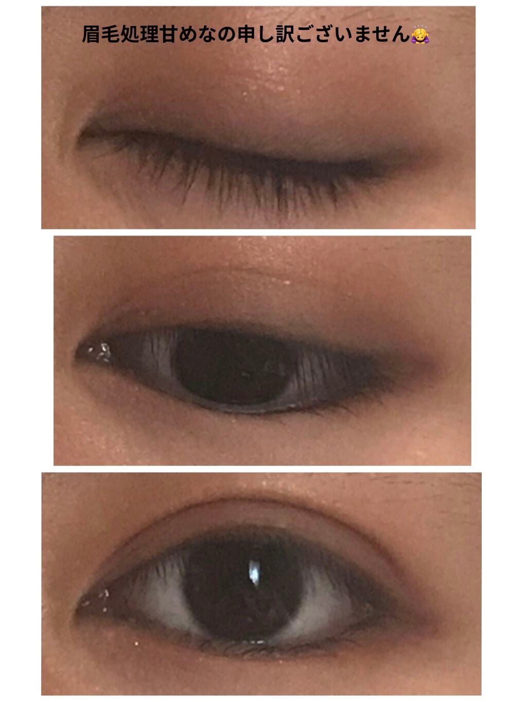 THE アイパレR/b idol/アイシャドウパレットを使ったクチコミ(4枚目)