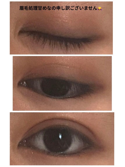 THE アイパレR/b idol/アイシャドウパレットを使ったクチコミ(4枚目)