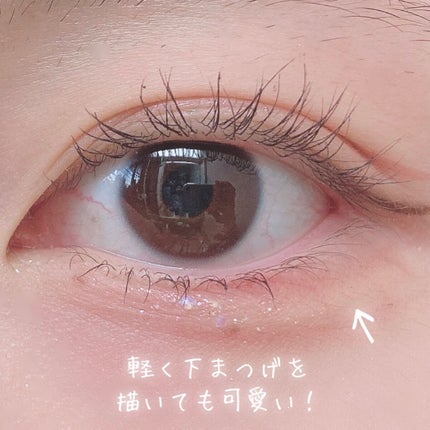 ティアー アイライナー/ETUDE/リキッドアイライナーを使ったクチコミ(5枚目)