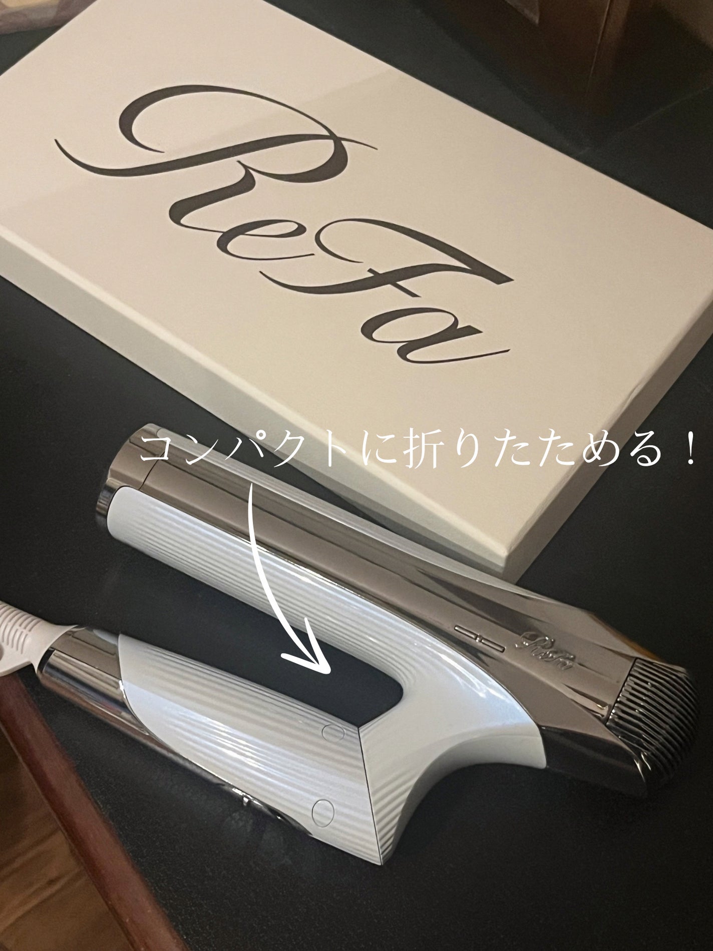 リファ ビューテック ドライヤースマート ダブル/ReFa/ドライヤーを使ったクチコミ(3枚目)