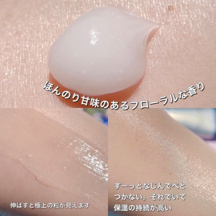 デュイセル シカプラスバーム/DEWYCEL/フェイスクリームを使ったクチコミ(2枚目)