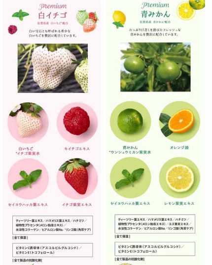 目ざまシート ひきしめタイプ/サボリーノ/シートマスク・パックを使ったクチコミ(3枚目)