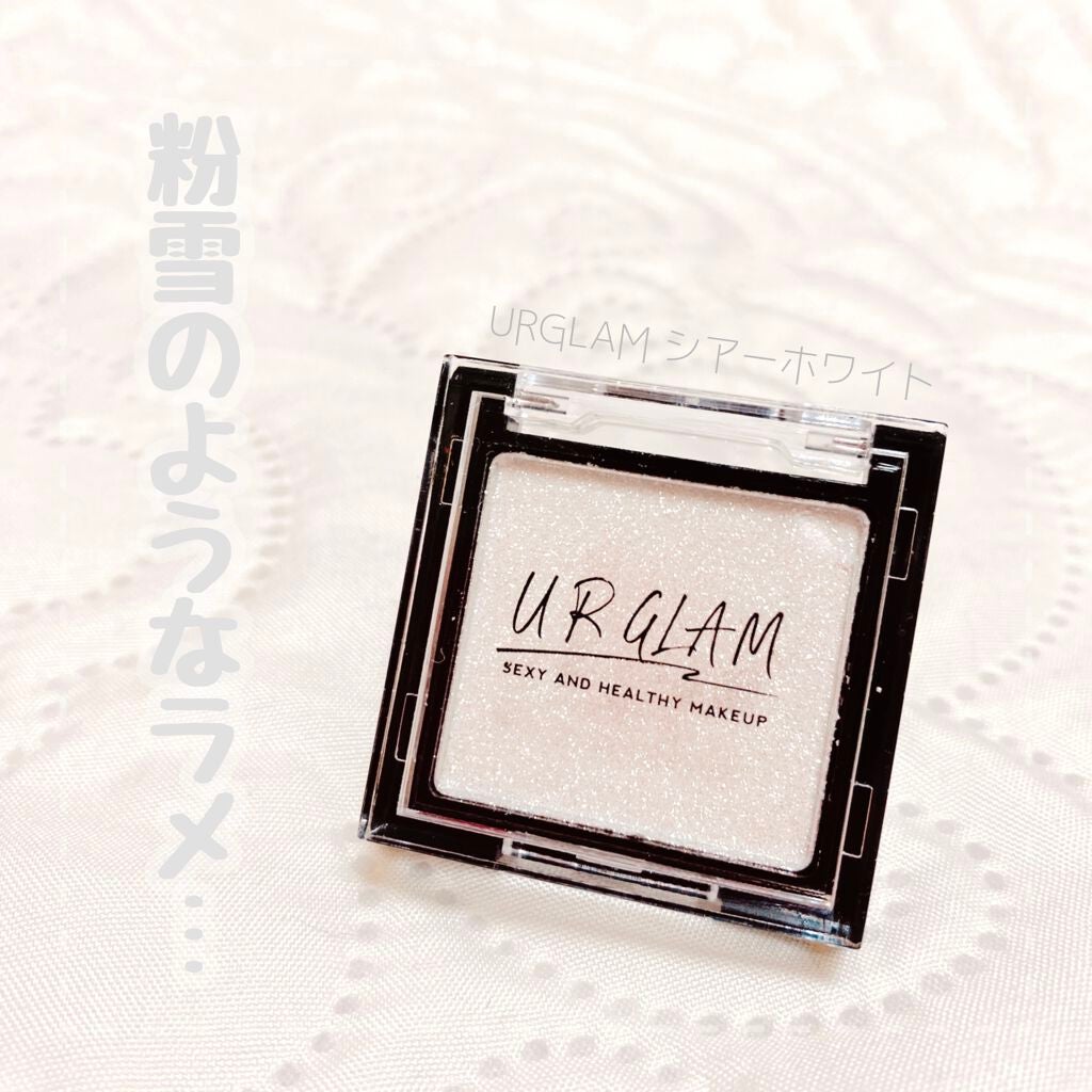 UR GLAM POWDER EYESHADOW/U R GLAM/単色アイシャドウを使ったクチコミ(1枚目)