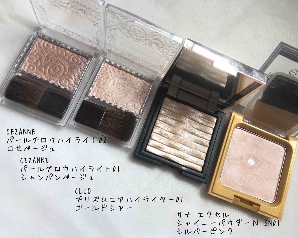 シャイニーパウダー N/excel/プレストパウダーを使ったクチコミ(2枚目)