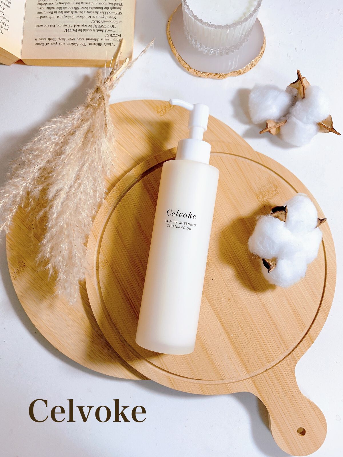 カームブライトニング クレンジングオイル/Celvoke/オイルクレンジングを使ったクチコミ（2枚目）