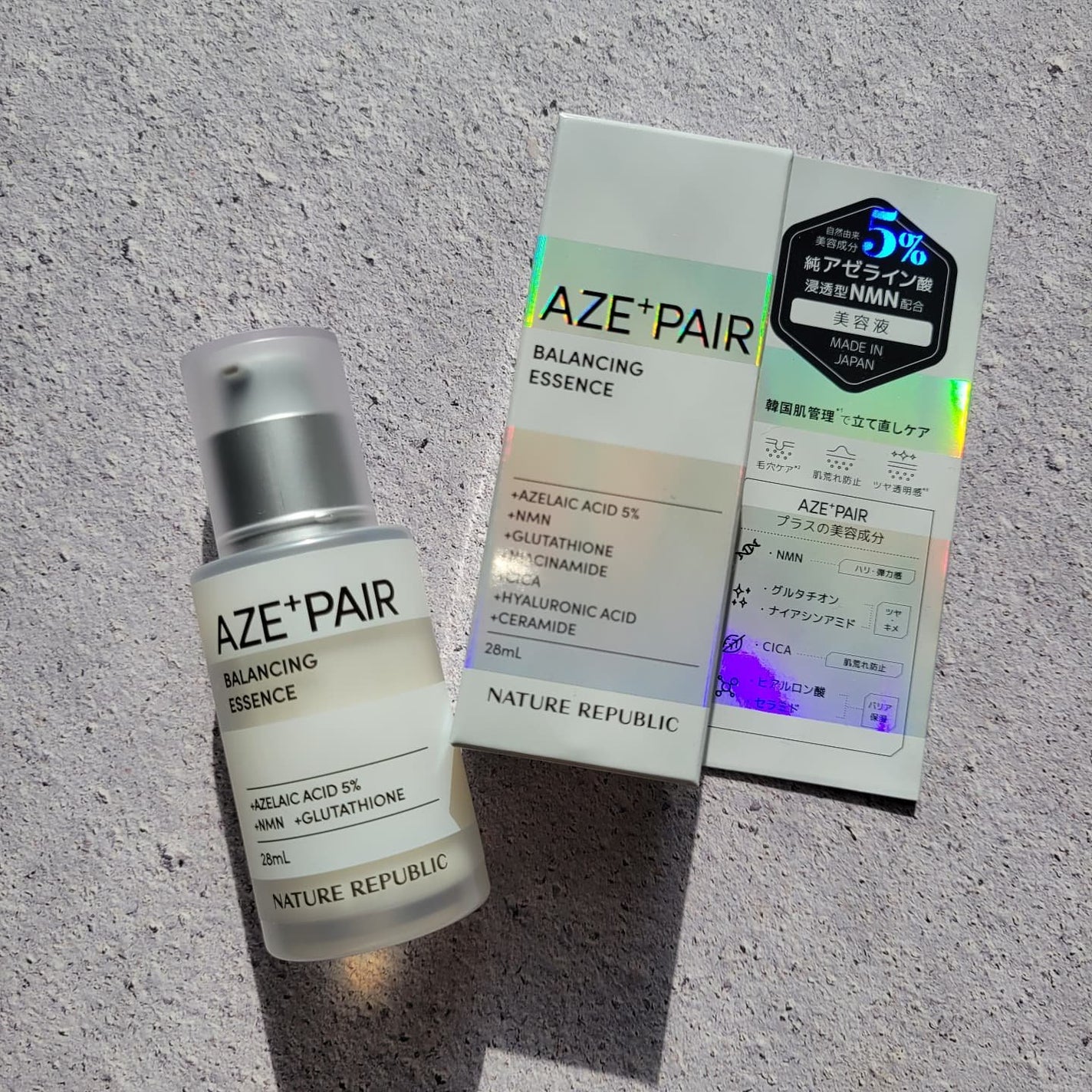 アゼペア 美容液/ネイチャーリパブリック/美容液を使ったクチコミ(1枚目)