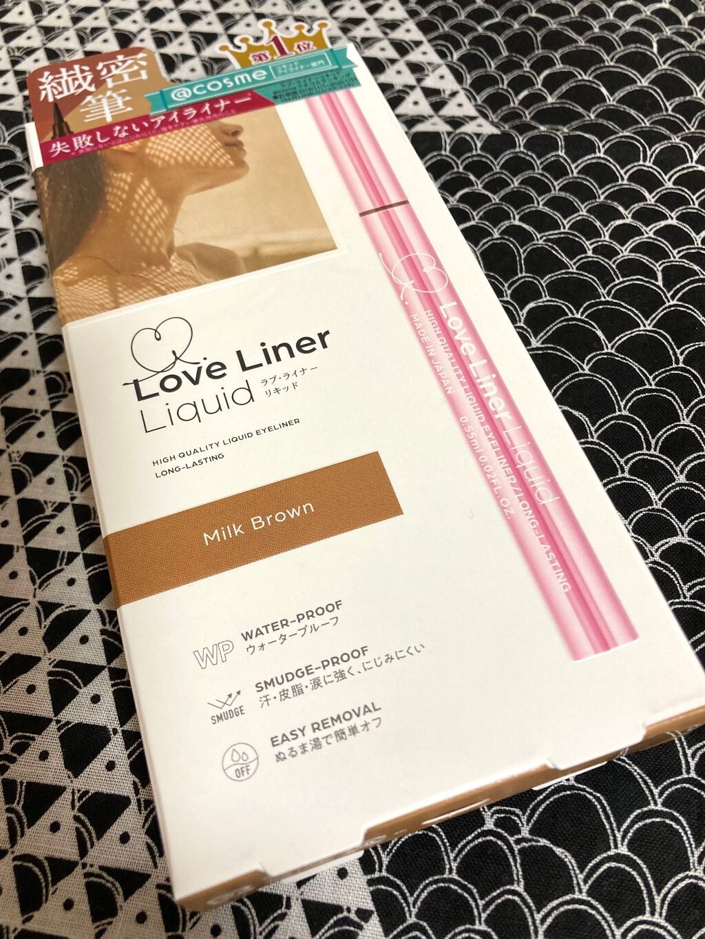ラブ・ライナー リキッドアイライナーR3/ラブ・ライナー/リキッドアイライナーを使ったクチコミ(1枚目)