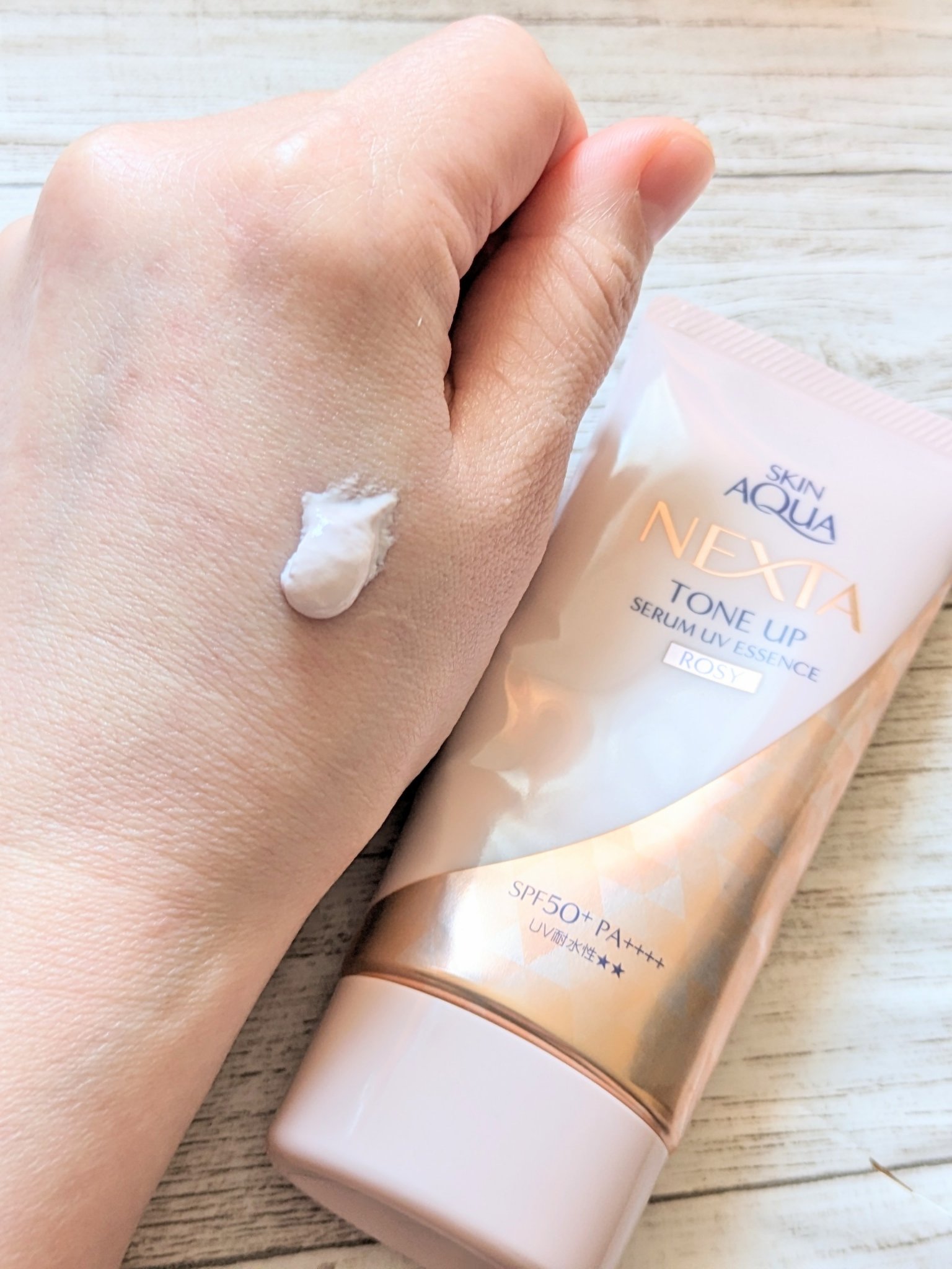 ネクスタ トーンアップセラムUVエッセンス/スキンアクア/日焼け止めローションを使ったクチコミ（3枚目）
