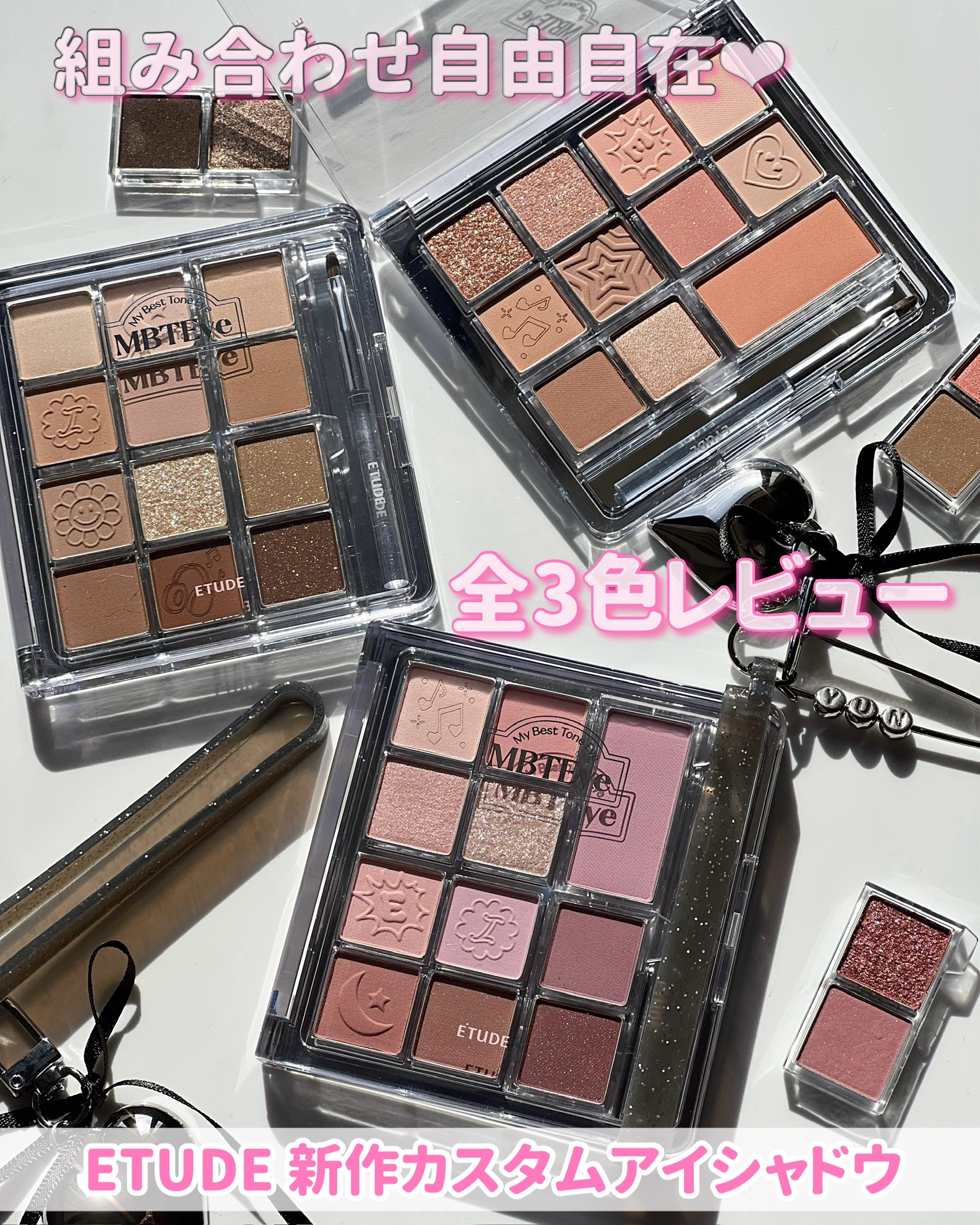 マイベストトーンアイパレット/ETUDE/アイシャドウパレットを使ったクチコミ（1枚目）
