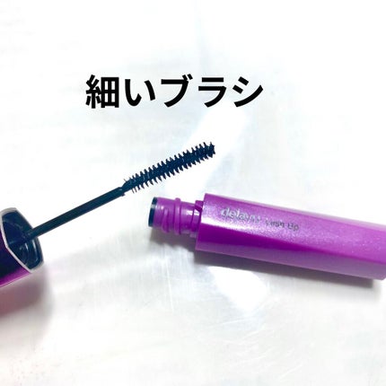 「塗るつけまつげ」自まつげ際立てタイプ/デジャヴュ/マスカラを使ったクチコミ(2枚目)