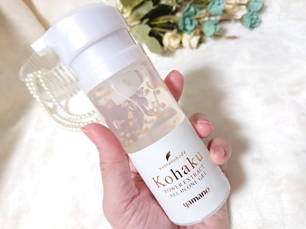 琥珀パワーエキスオールインワンジェル/ヤマノ肌/オールインワン化粧品を使ったクチコミ（3枚目）