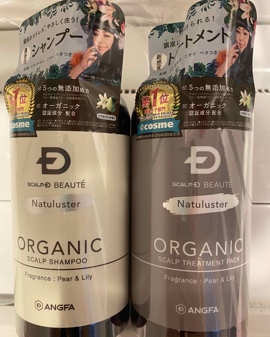 スカルプD ボーテ ナチュラスター スカルプシャンプー/トリートメントパック/アンファー(スカルプD)/シャンプー・コンディショナーを使ったクチコミ(1枚目)