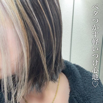 Mimiii フレグランスリペアオイル スウィートフローラル/Cue's/ヘアオイルを使ったクチコミ(4枚目)