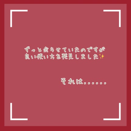 ホホバオイル/無印良品/ボディオイルを使ったクチコミ(3枚目)