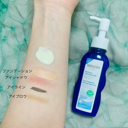 モイスチャー クレンジングミルク/WELEDA/ミルククレンジングを使ったクチコミ(3枚目)