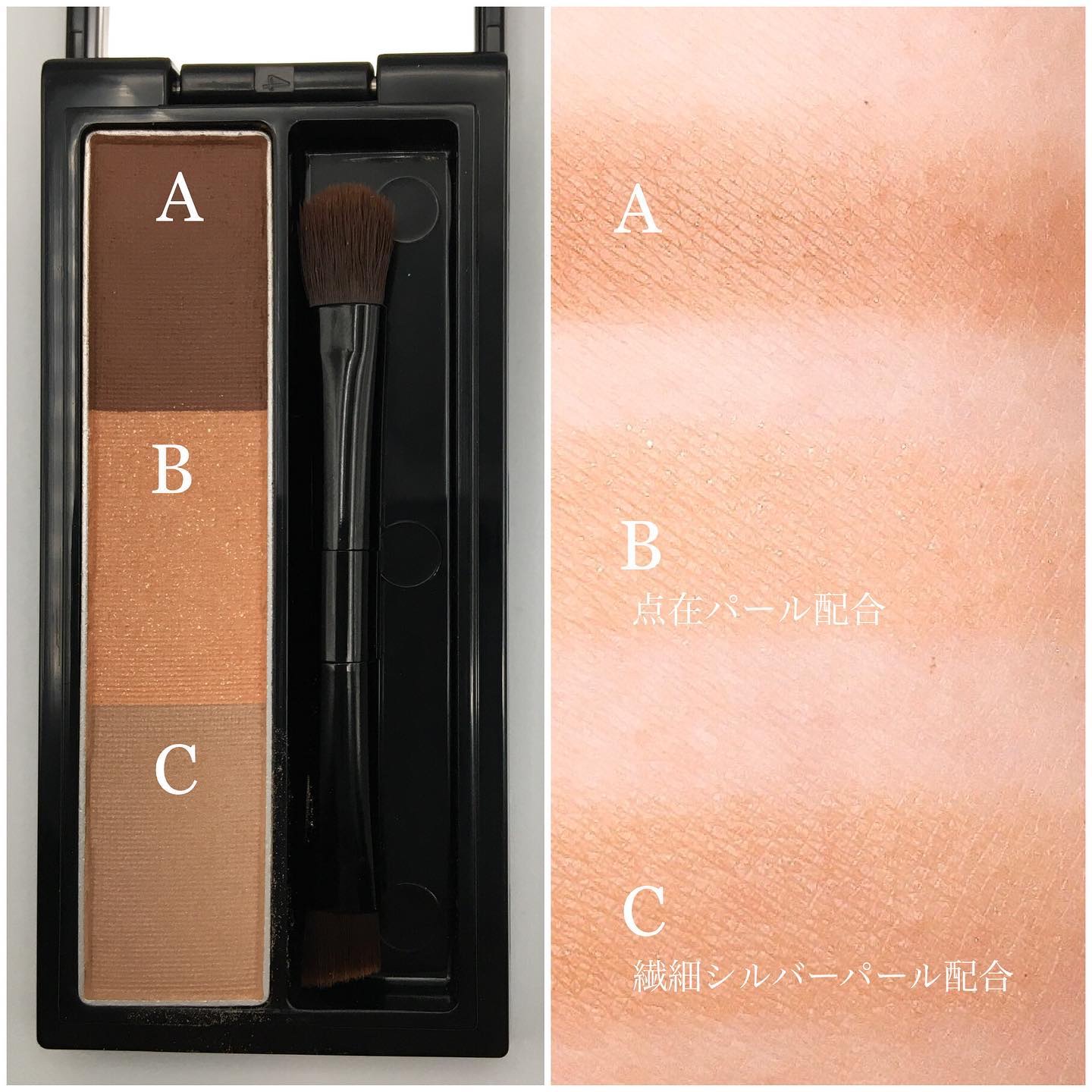 ヴィセ リシェ アイブロウパウダー/Visée/パウダーアイブロウを使ったクチコミ（3枚目）