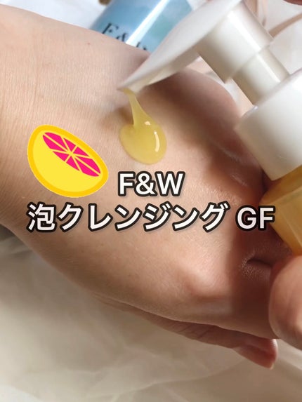 ð¥ð¢ð¬ð.ðððð çŸå®¹ã©ã€ã¿ãŒ on LIPS ãF&W泡ã¯ã¬ã³ãžã³ã°CPGF匷åçºæ³¡ã§ã¡ã€ã¯ãšæ¯ç©Žã®æ±ããæµ®ã..ãïŒ4æç®ïŒ