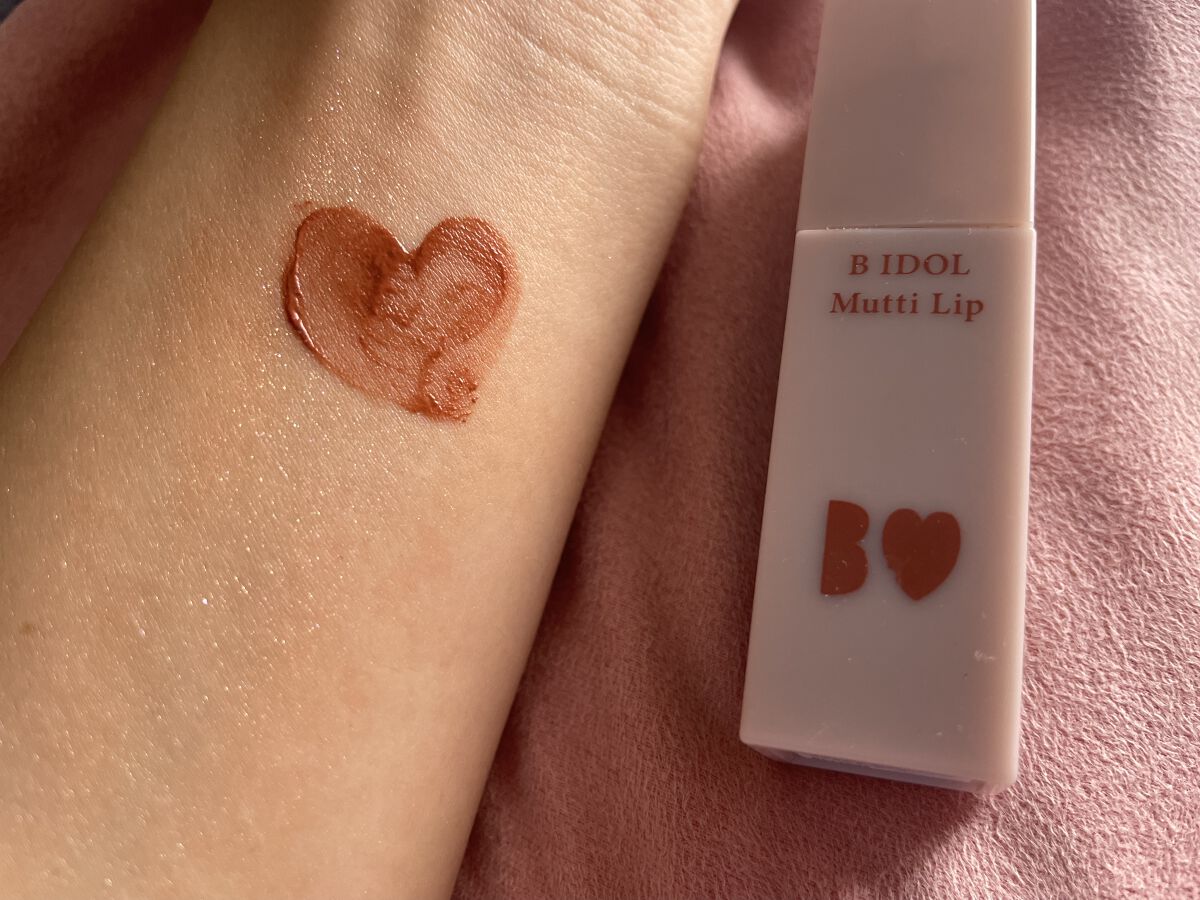 むっちリップ/b idol/口紅を使ったクチコミ（3枚目）