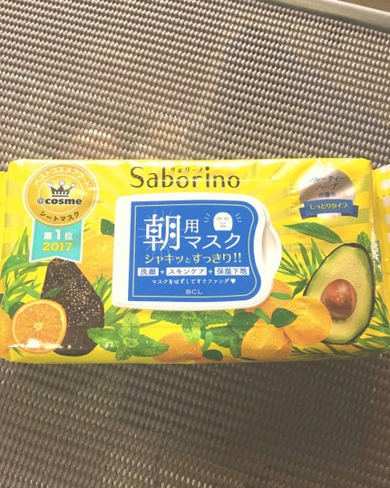 目ざまシート ひきしめタイプ/サボリーノ/シートマスク・パックを使ったクチコミ(1枚目)